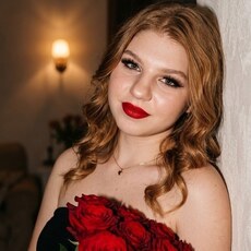 Фотография девушки Марьям, 21 год из г. Ульяновск