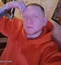 Артём, 43 года