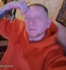 Фотография мужчины Артём, 43 года из г. Шахты