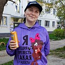 Ольга, 34 года