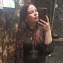 Кисуля, 26 лет