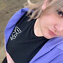 Анастасия, 30 лет