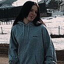 Дина, 18 лет