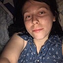 Соня, 25 лет