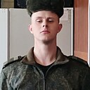 Александр, 20 лет