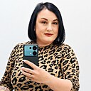 Уляна, 36 лет
