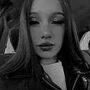 Ангелина, 18 лет