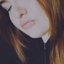 Ксения, 19 лет
