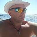 Димок, 29 лет