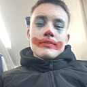 Макс, 23 года