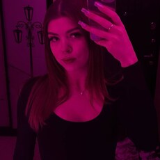 Фотография девушки Вика, 19 лет из г. Саратов
