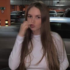 Фотография девушки Арина, 21 год из г. Иркутск