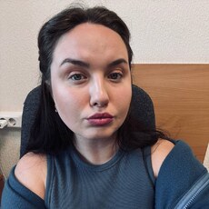 Элина, 29 из г. Нижний Новгород.