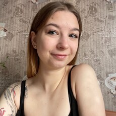 Фотография девушки Катерина, 21 год из г. Челябинск