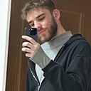 Давид, 20 лет