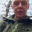 Валерий, 45 лет