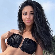 Дина, 35 из г. Владивосток.