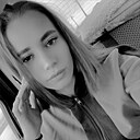 Надежда, 20 лет