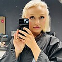 Ирина, 41 год