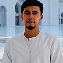 Рузимухаммед, 19 лет