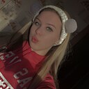 Стефания, 18 лет