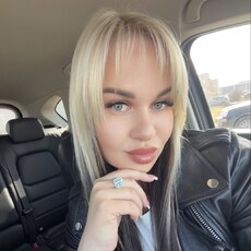 Екатерина, 31 из г. Каменск-Уральский.