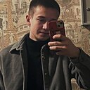 Костя, 24 года