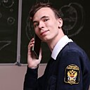 Владлен, 24 года