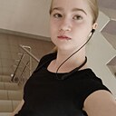 Ксения, 18 лет