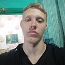Aleksander, 20 лет