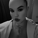 Яна, 18 лет
