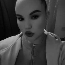 Яна, 18 из г. Чита.