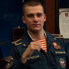 Фотография мужчины Лев, 19 лет из г. Москва