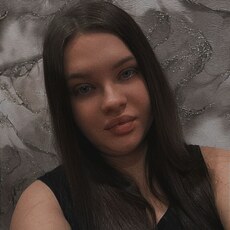 Фотография девушки Екатерина, 31 год из г. Биробиджан