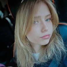 Полина, 18 из г. Новосибирск.