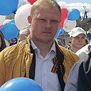 Дима, 35 лет