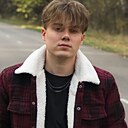 Андрей, 27 лет