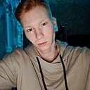 Андрей, 21 год