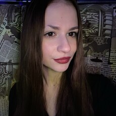 Фотография девушки Мария, 18 лет из г. Белгород