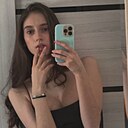 Анита, 18 лет