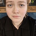 Марина, 25 лет