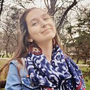 Камилла, 24 года