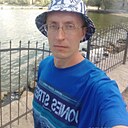 Xvd, 43 года