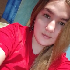 Марина, 24 из г. Куйбышев.