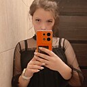 Алина, 26 лет