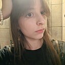 Ева, 18 лет