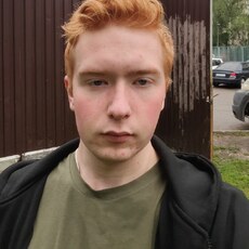 Фотография мужчины Михаил, 20 лет из г. Москва