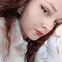 Яна, 18 лет