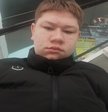 Фотография мужчины Maksim, 19 лет из г. Курск