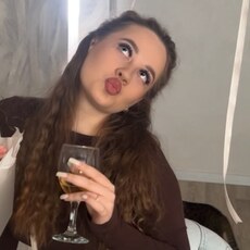 Екатерина, 21 из г. Омск.